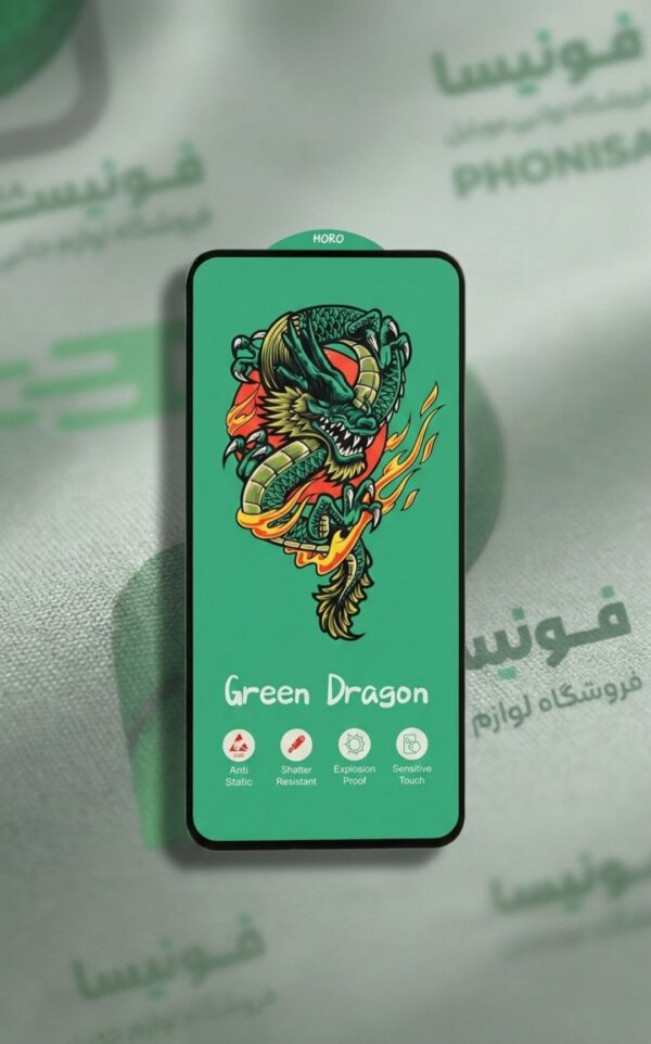 گلس Horo-Green Dragon شیائومی Redmi 12