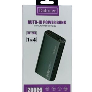 پاوربانک داهینر 20000 65وات