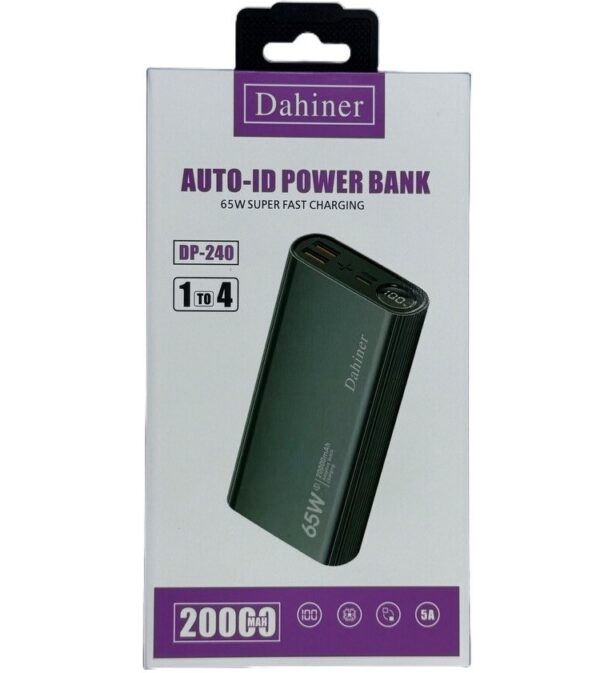 پاوربانک داهینر 20000 65وات