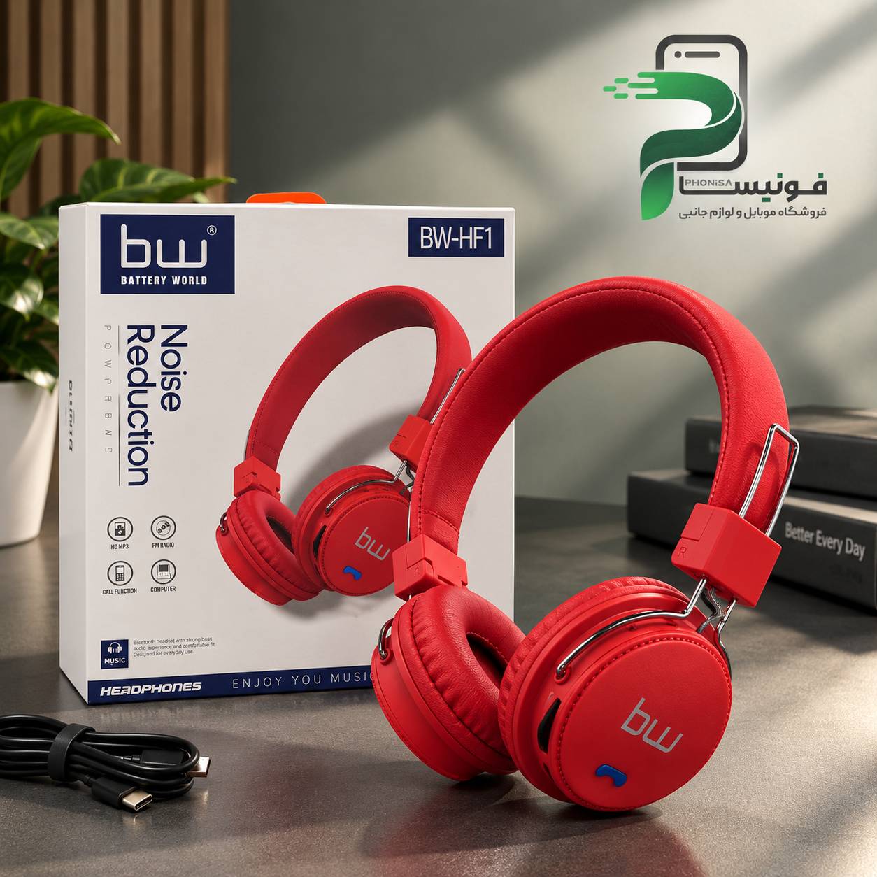 هدست بلوتوثی مدل BW-HF1 هدست بلوتوثی مدل BW-HF1