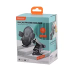 هولدرگوشی موبایل آبودوس مدل AS-TS621